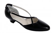 Buty charakterystyczne
